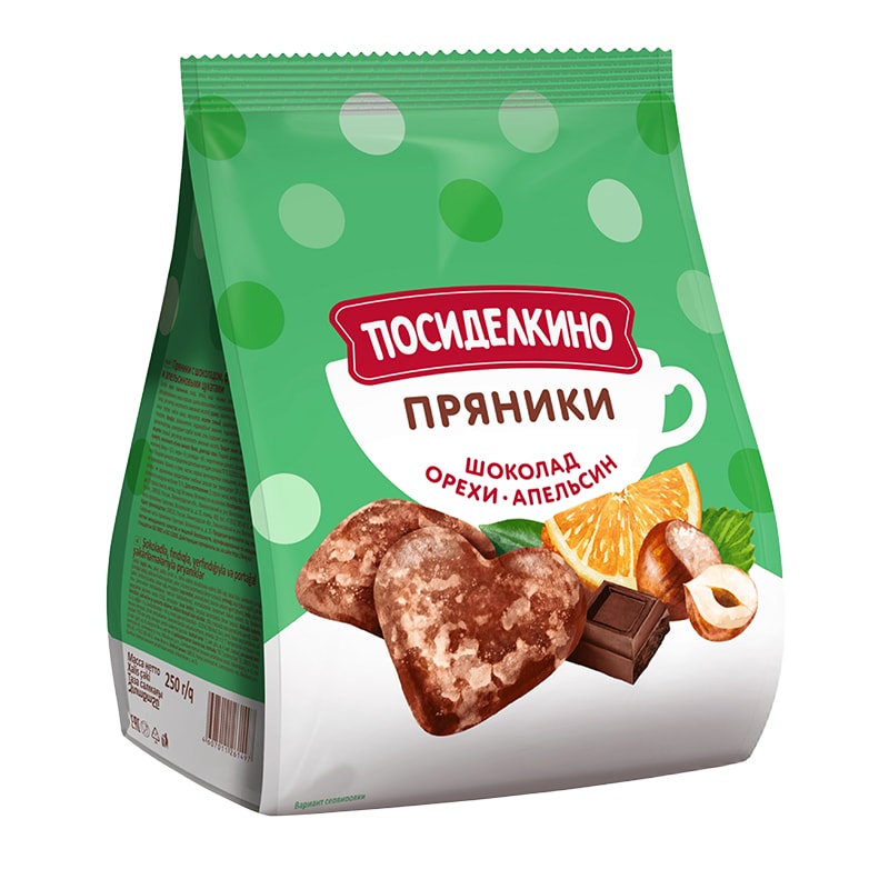 Пряники "Посиделкино" с апельсином, шоколадом и орехами